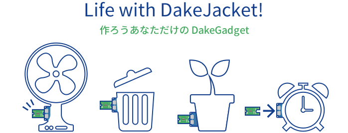 Life with DakeJacket!